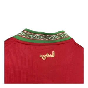 Marokko WK Thuisshirt 2026