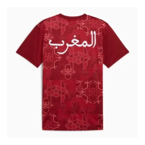 Marokko Trainingshirt 2025/26
